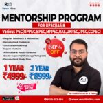 best UPSC/IAS Coaching in Delhi?