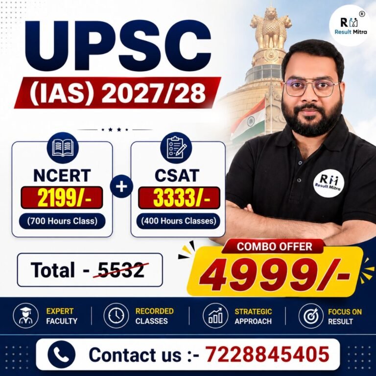 WhatsApp Image 2026-08-20 at 2.25.47 PM