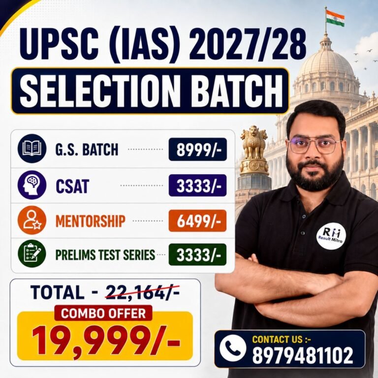 WhatsApp Image 2026-08-20 at 2.25.48 PM