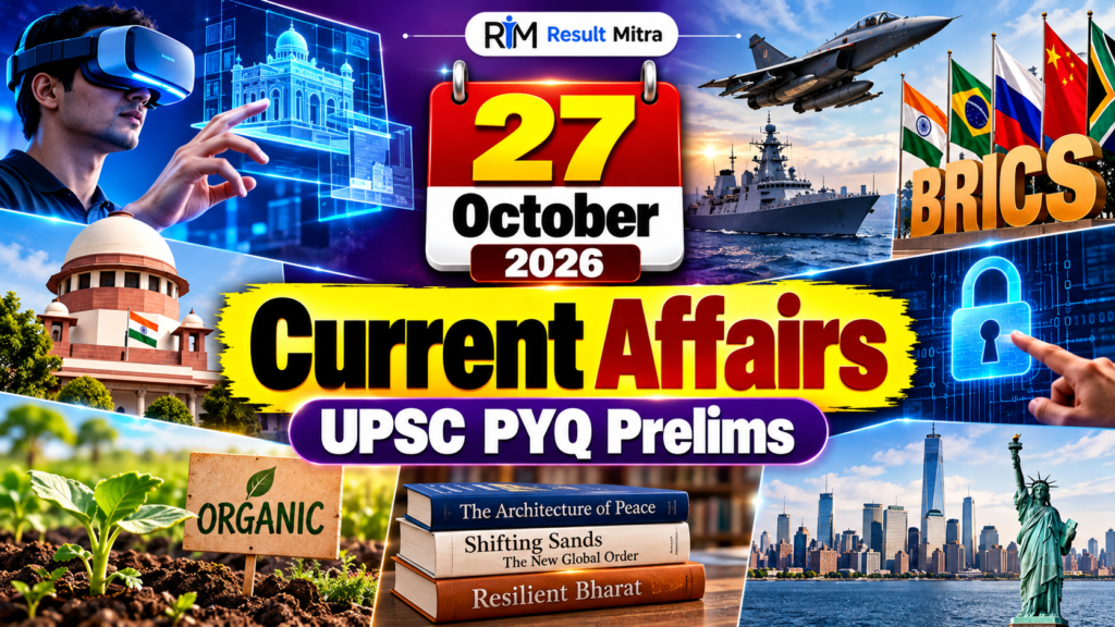 27 October 2026 Current Affairs MCQ | Result Mitra