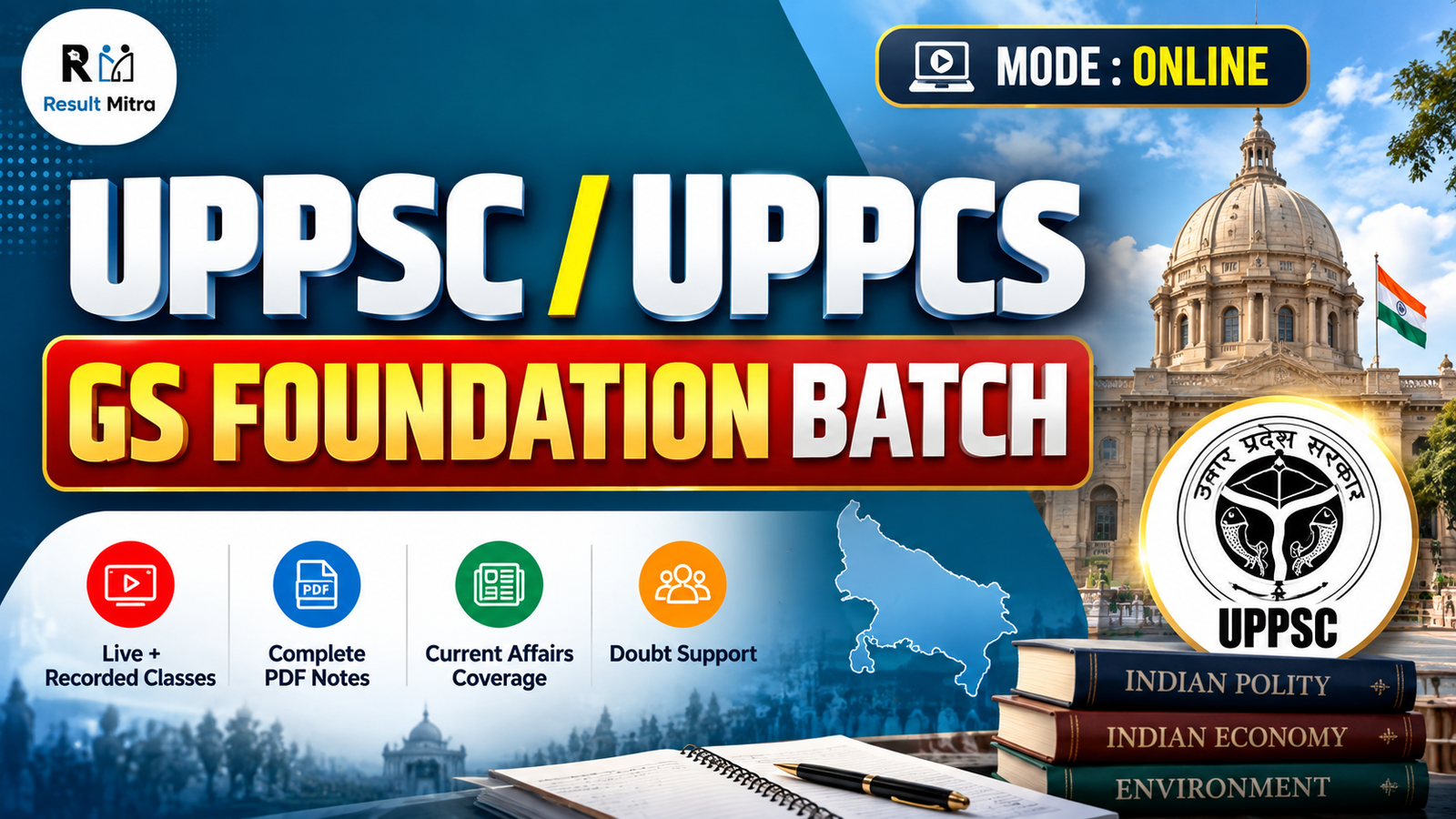 UPPSC Complete Course