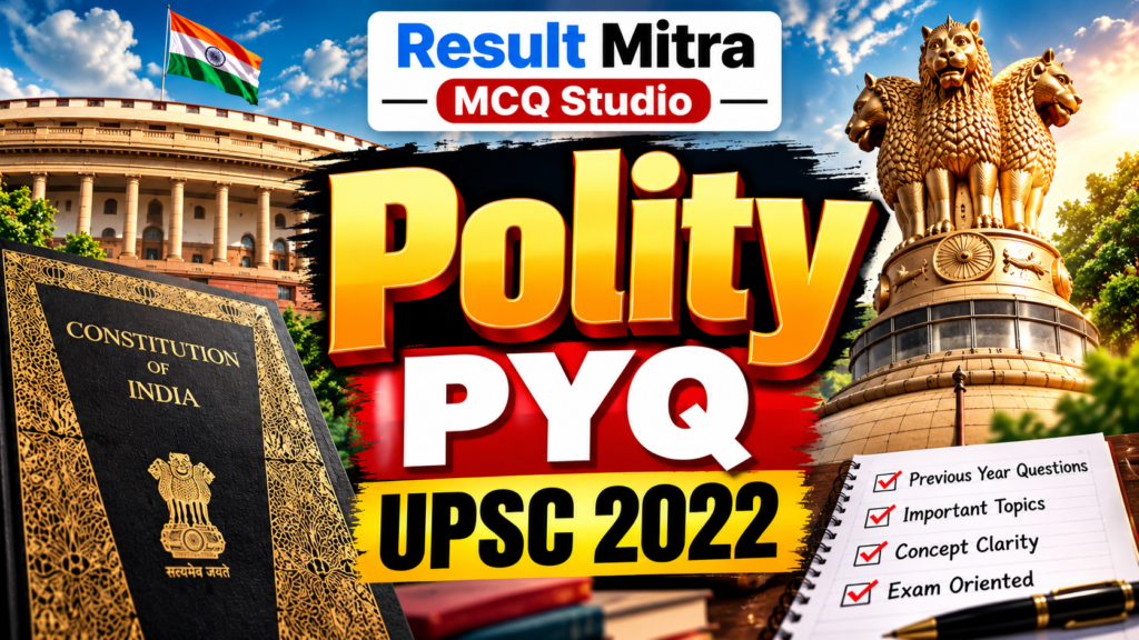 UPSC PYQ 2022 Polity