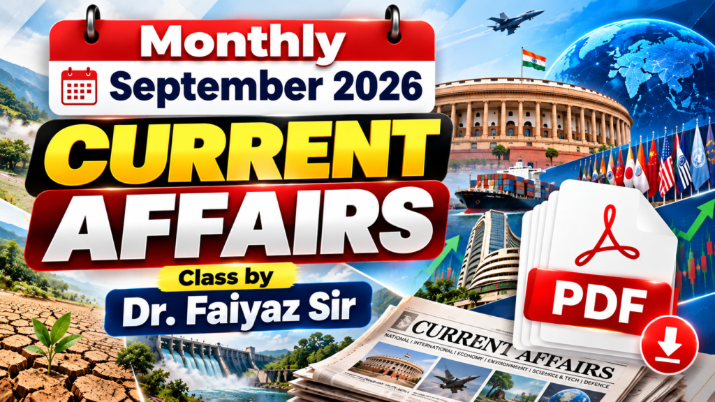 11 October Current Affairs