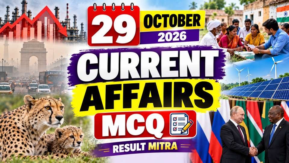 29 October 2026 Current Affairs | Result Mitra