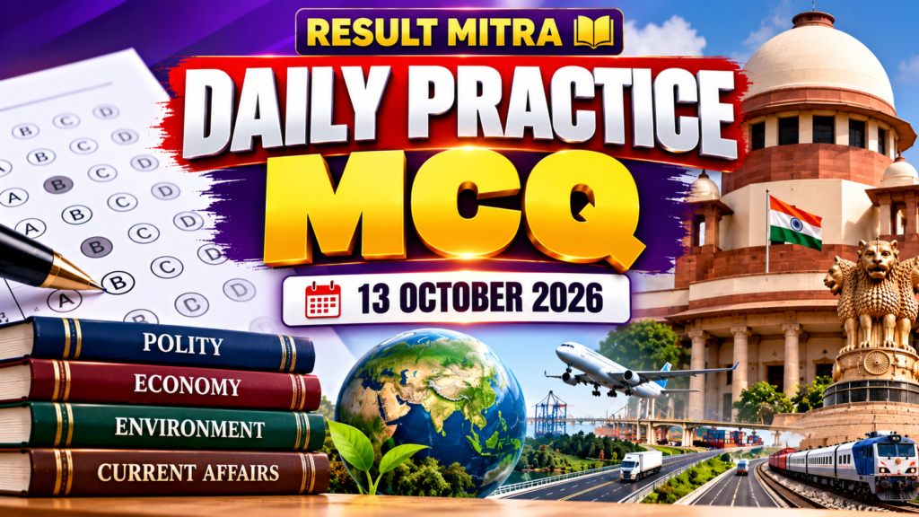 Daily Practice MCQ – 13 October 2026